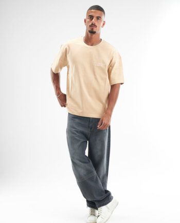 Beige No Second Chance T-Shirt