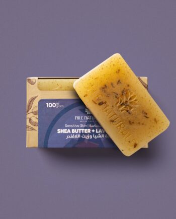 Nile Naturals - Sensitive Skin - Shea Butter & Lavender Oil Soap ~100 grams