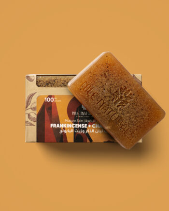 Nile Naturals - Mature Skin - Frankincense Oil & Chamomile Oil Soap ~100 grams